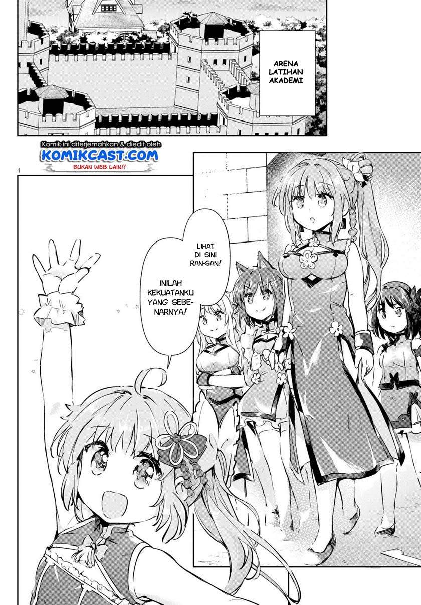 Kenshi o Mezashite Nyugaku Shitanoni Maho Tekisei 9999 Nandesukedo!? Chapter 43