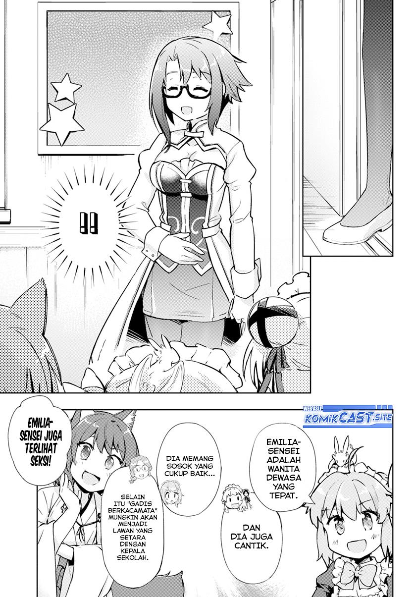 Kenshi o Mezashite Nyugaku Shitanoni Maho Tekisei 9999 Nandesukedo!? Chapter 58