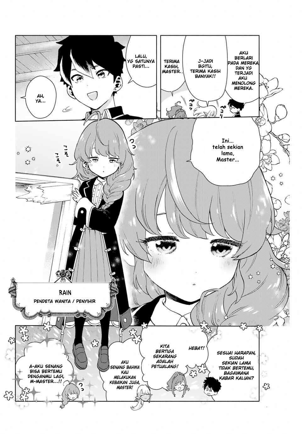 A Rank Party wo Ridatsu Shita Ore wa, Moto Oshiego Tachi to Meikyuu Shinbu wo Mezasu Chapter 1