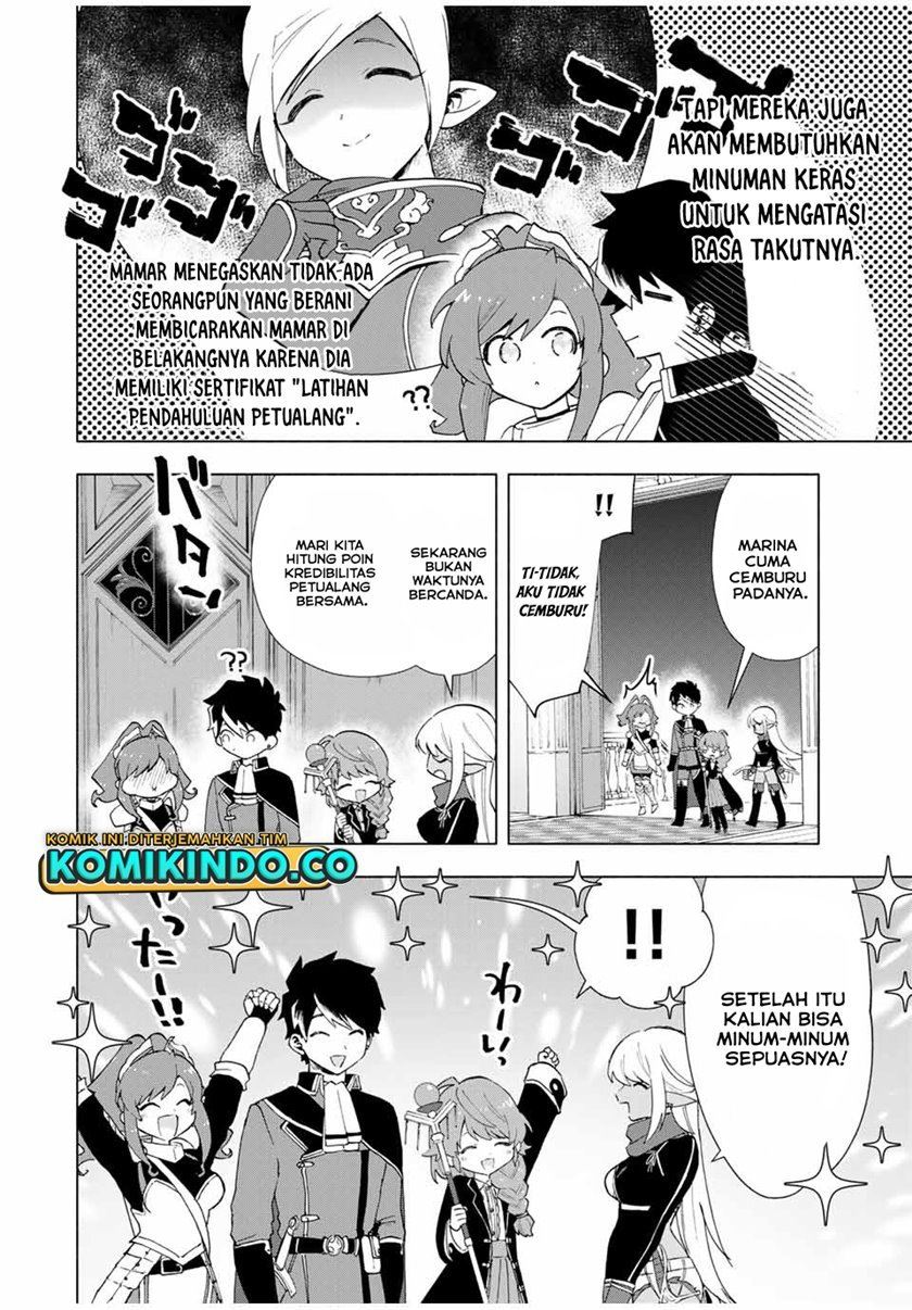 A Rank Party wo Ridatsu Shita Ore wa, Moto Oshiego Tachi to Meikyuu Shinbu wo Mezasu Chapter 17