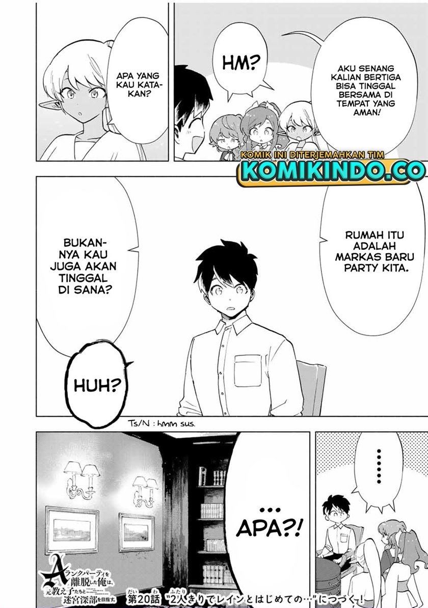 A Rank Party wo Ridatsu Shita Ore wa, Moto Oshiego Tachi to Meikyuu Shinbu wo Mezasu Chapter 19