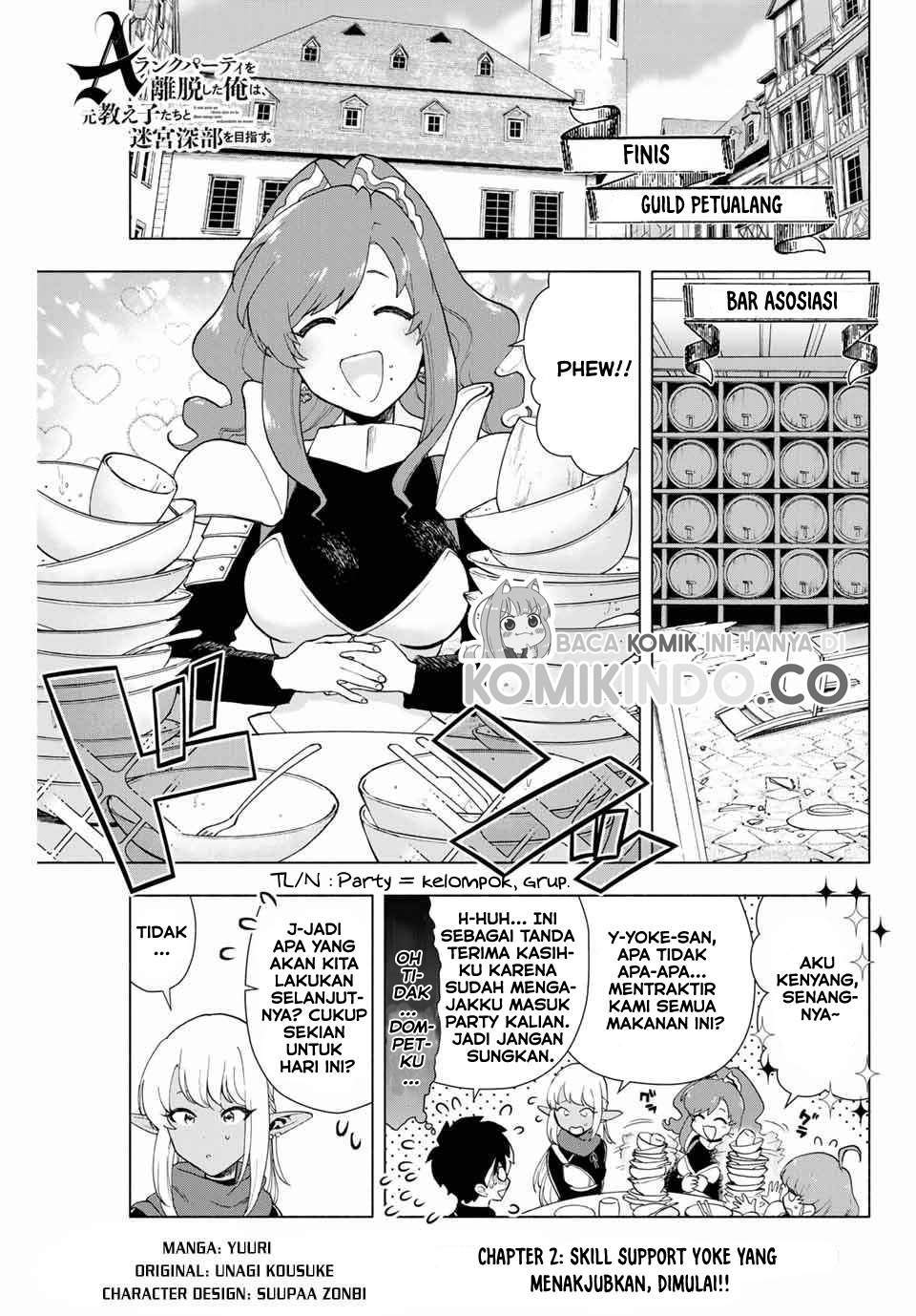 A Rank Party wo Ridatsu Shita Ore wa, Moto Oshiego Tachi to Meikyuu Shinbu wo Mezasu Chapter 2