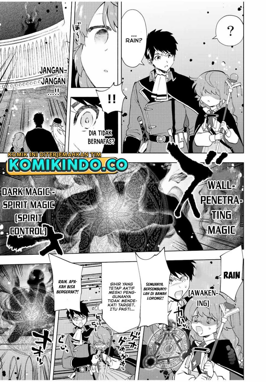 A Rank Party wo Ridatsu Shita Ore wa, Moto Oshiego Tachi to Meikyuu Shinbu wo Mezasu Chapter 25