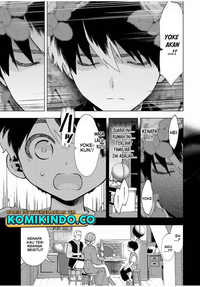 A Rank Party wo Ridatsu Shita Ore wa, Moto Oshiego Tachi to Meikyuu Shinbu wo Mezasu Chapter 26