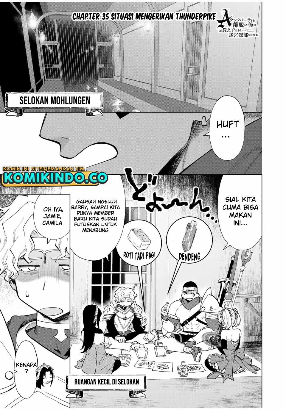 A Rank Party wo Ridatsu Shita Ore wa, Moto Oshiego Tachi to Meikyuu Shinbu wo Mezasu Chapter 35