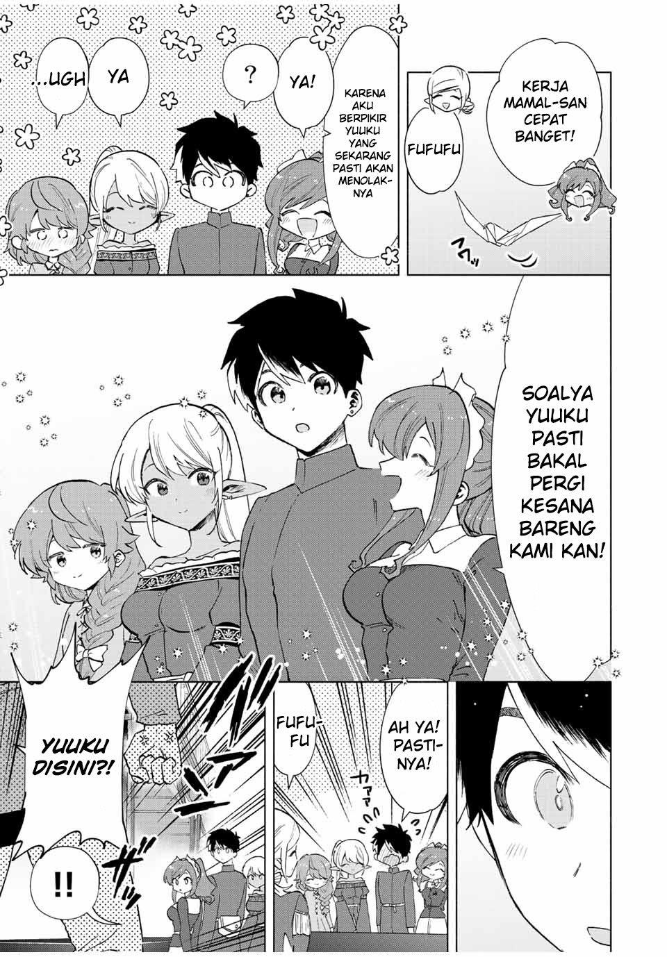 A Rank Party wo Ridatsu Shita Ore wa, Moto Oshiego Tachi to Meikyuu Shinbu wo Mezasu Chapter 36