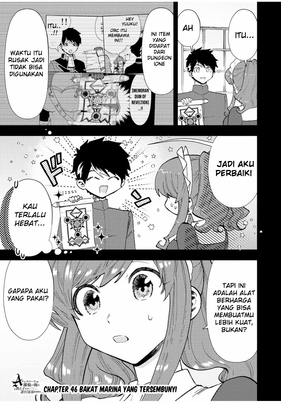 A Rank Party wo Ridatsu Shita Ore wa, Moto Oshiego Tachi to Meikyuu Shinbu wo Mezasu Chapter 46