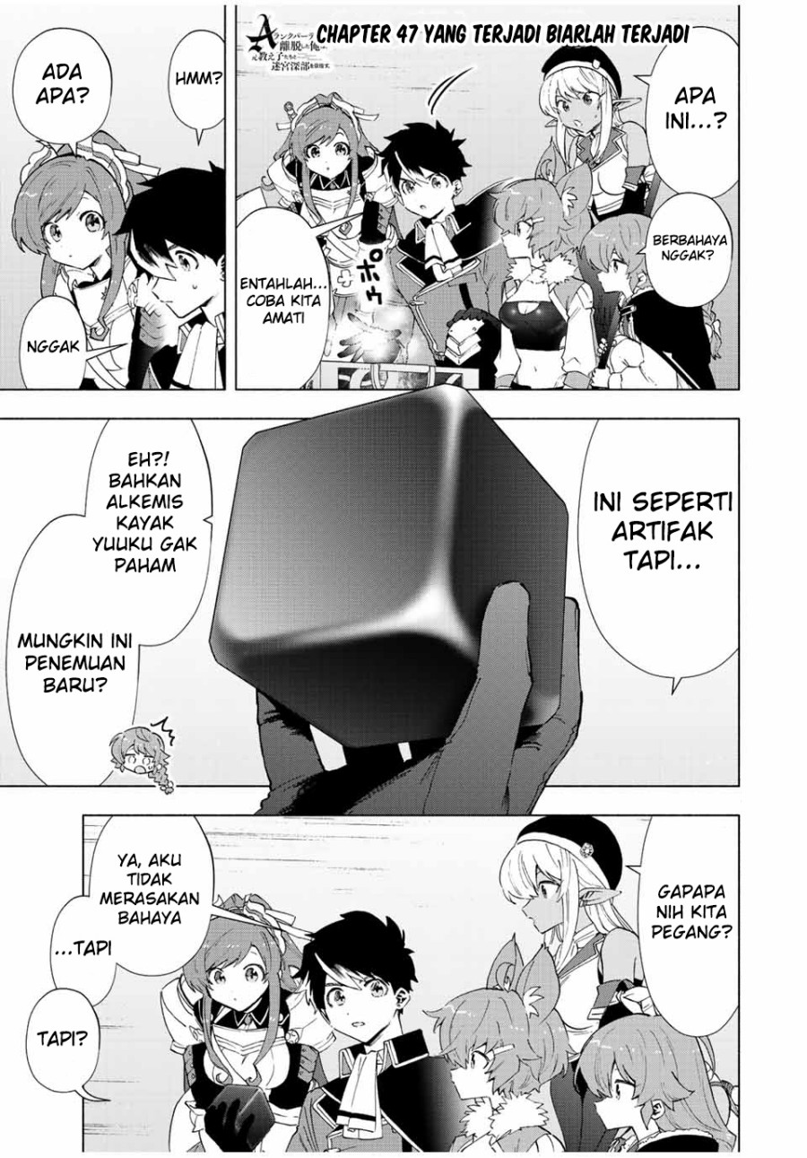 A Rank Party wo Ridatsu Shita Ore wa, Moto Oshiego Tachi to Meikyuu Shinbu wo Mezasu Chapter 47