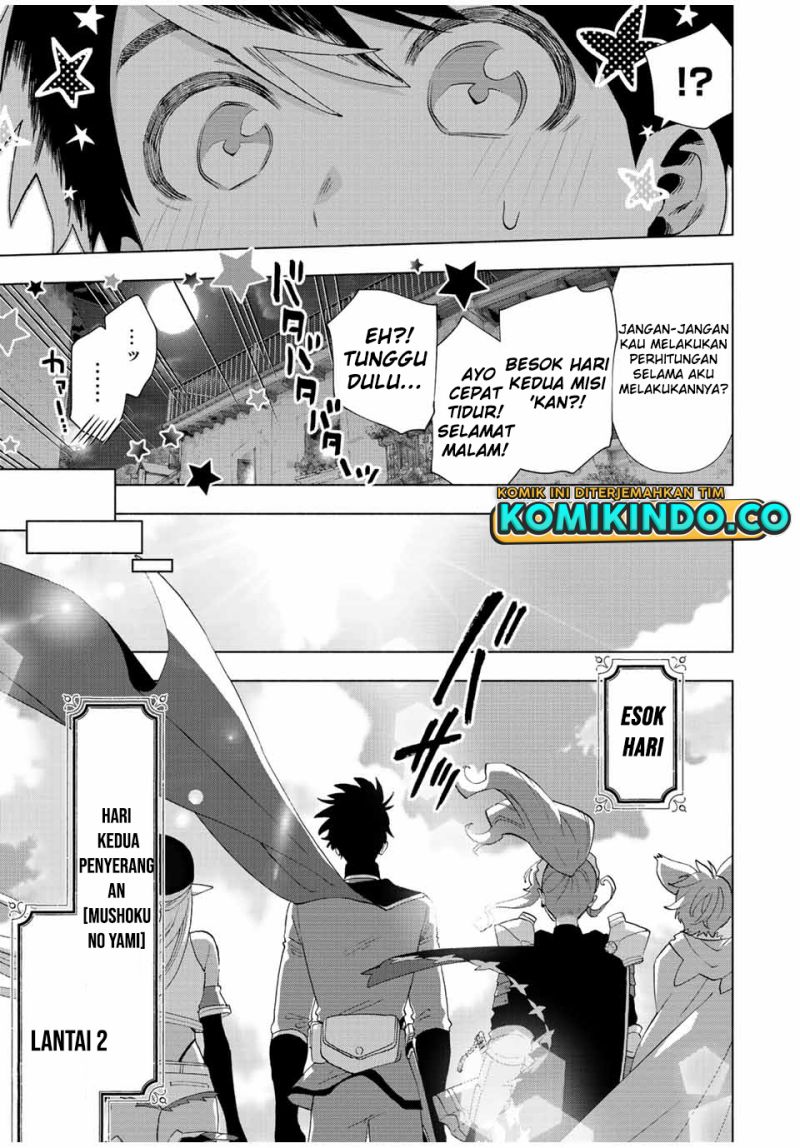 A Rank Party wo Ridatsu Shita Ore wa, Moto Oshiego Tachi to Meikyuu Shinbu wo Mezasu Chapter 50