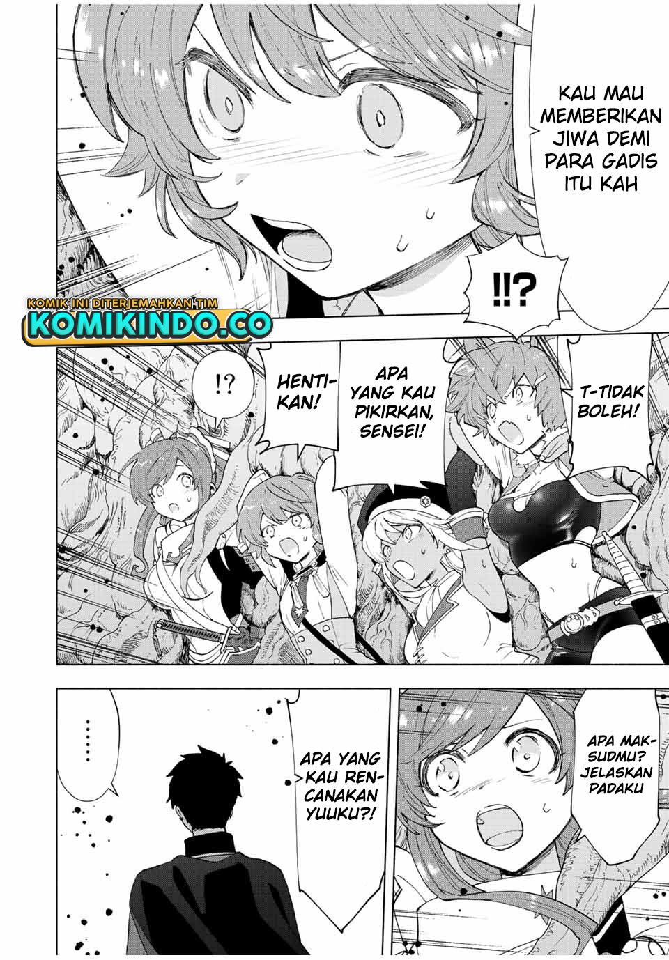 A Rank Party wo Ridatsu Shita Ore wa, Moto Oshiego Tachi to Meikyuu Shinbu wo Mezasu Chapter 55