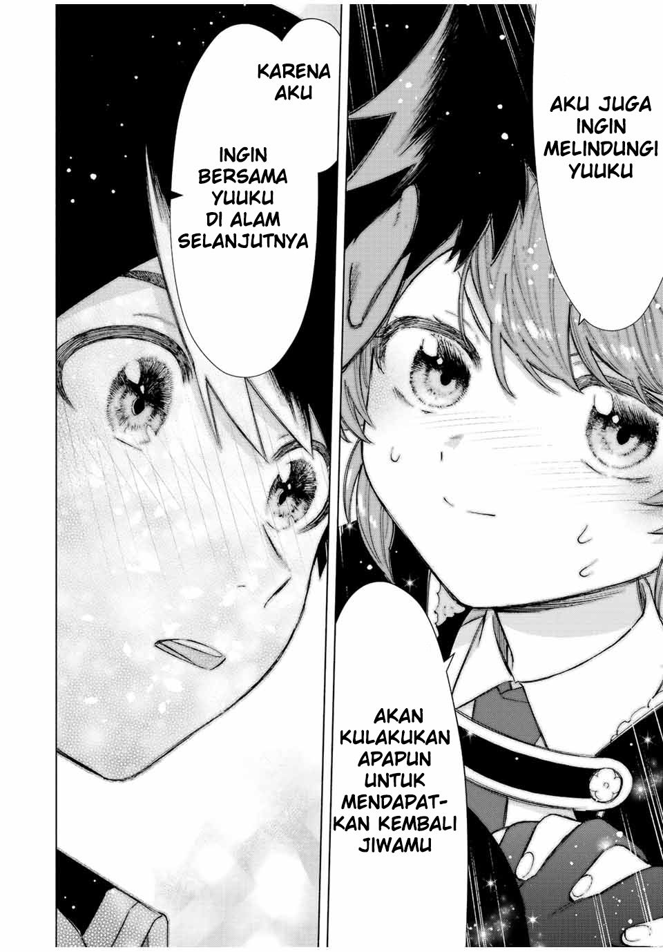 A Rank Party wo Ridatsu Shita Ore wa, Moto Oshiego Tachi to Meikyuu Shinbu wo Mezasu Chapter 58