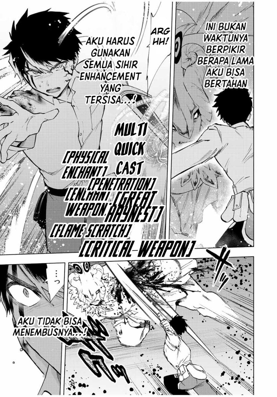 A Rank Party wo Ridatsu Shita Ore wa, Moto Oshiego Tachi to Meikyuu Shinbu wo Mezasu Chapter 63