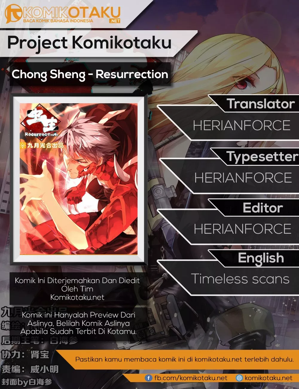 Chong Sheng – Resurrection Chapter 1