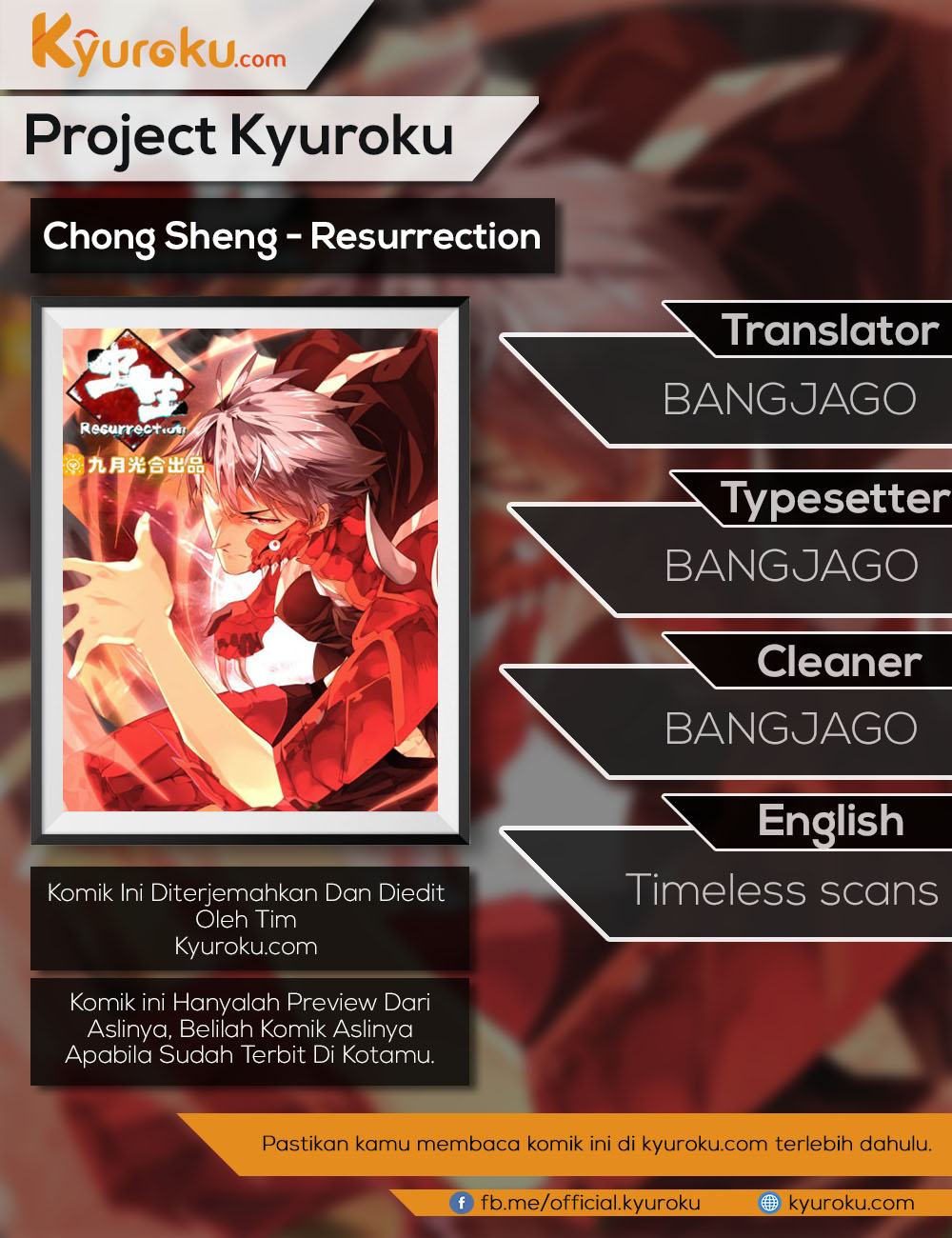 Chong Sheng – Resurrection Chapter 107