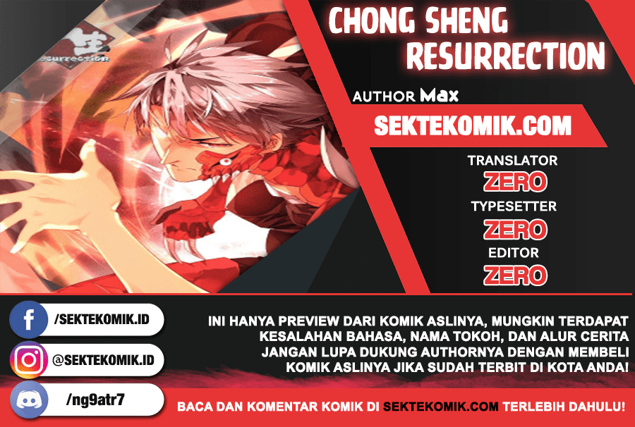 Chong Sheng – Resurrection Chapter 117