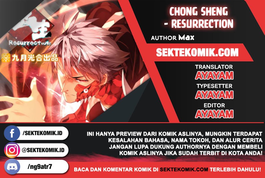 Chong Sheng – Resurrection Chapter 131