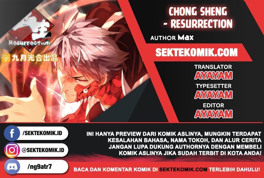 Chong Sheng – Resurrection Chapter 149