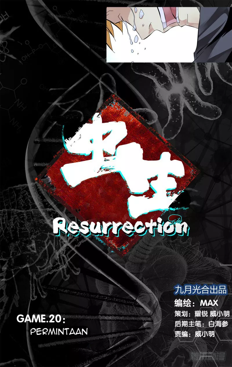 Chong Sheng – Resurrection Chapter 20