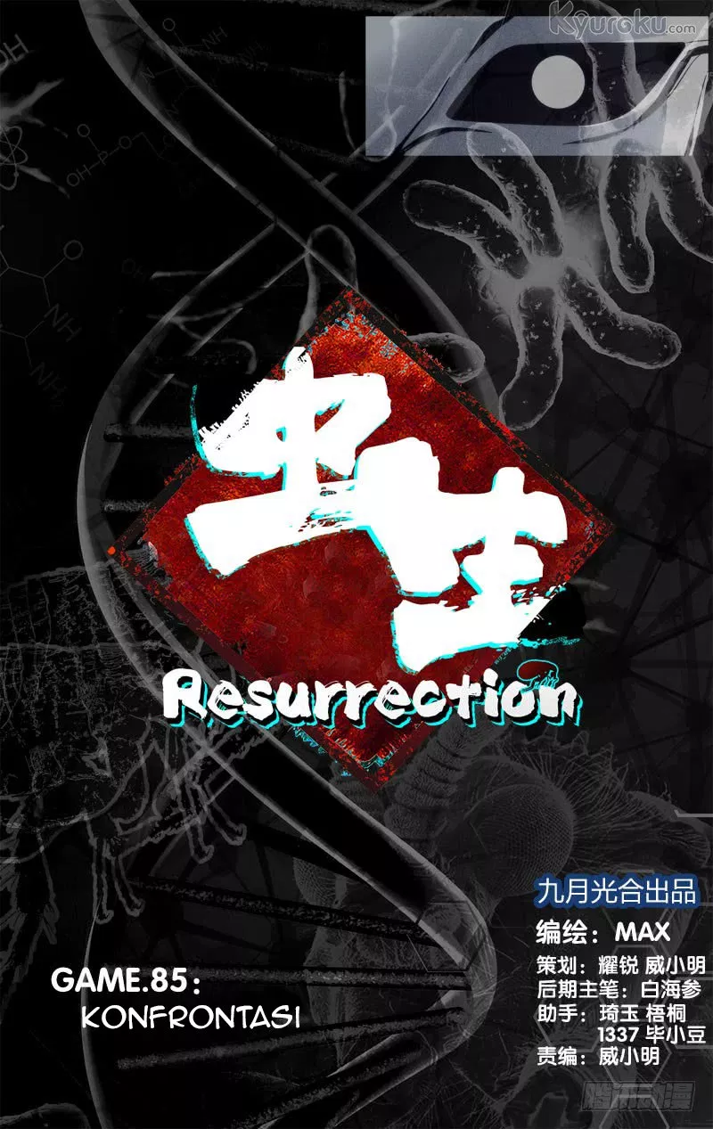 Chong Sheng – Resurrection Chapter 85