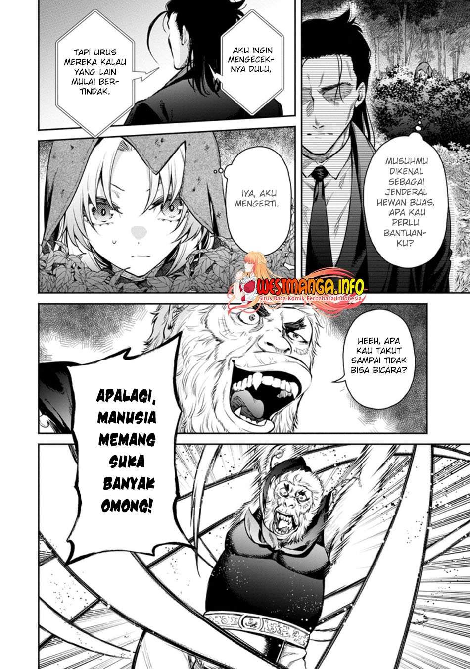 Maou-sama, Retry! R Chapter 14