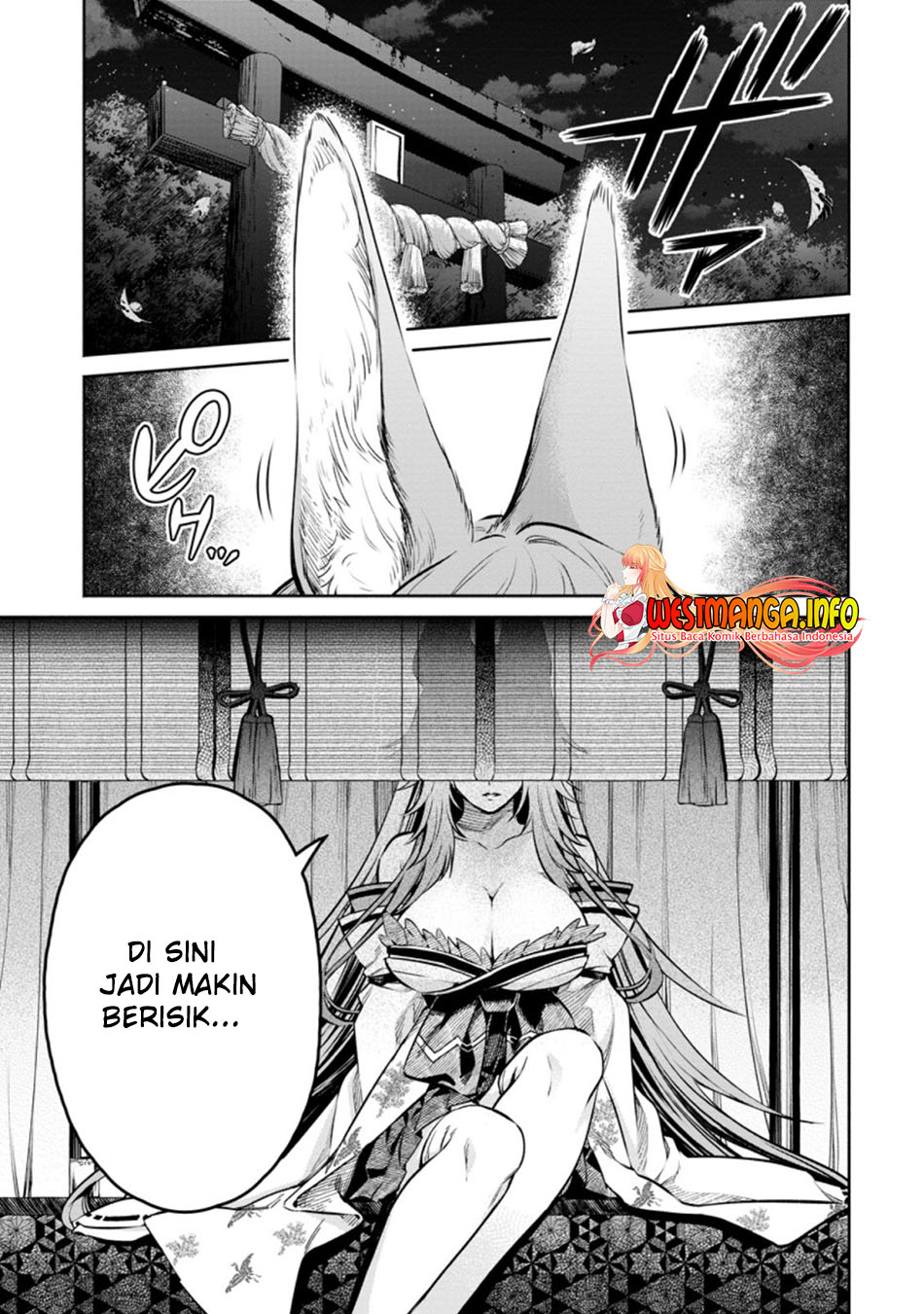 Maou-sama, Retry! R Chapter 14