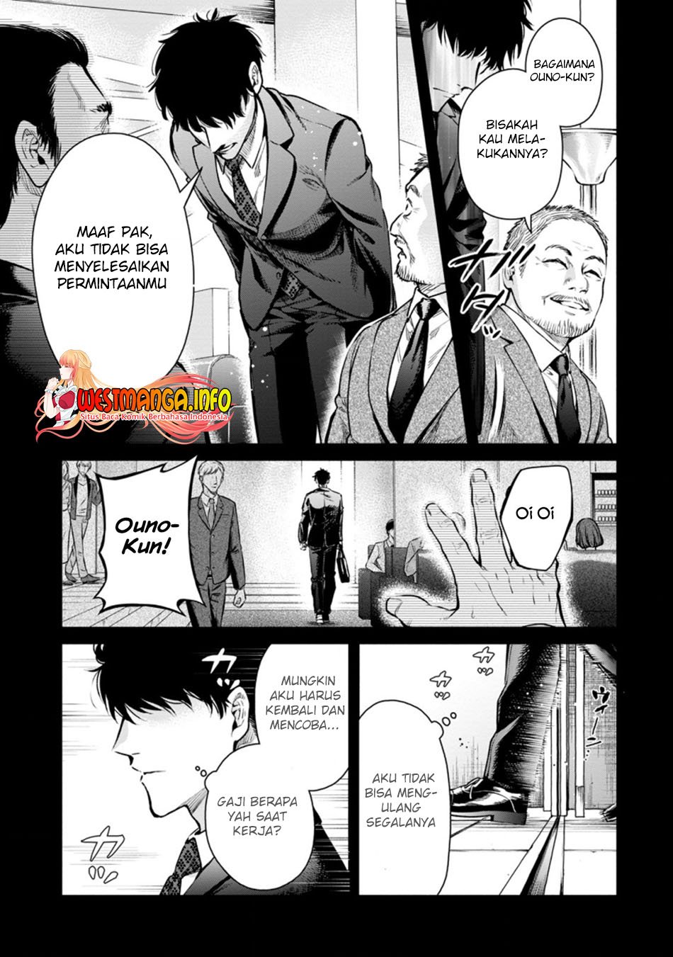 Maou-sama, Retry! R Chapter 15