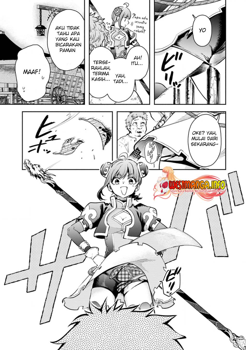 Maou-sama, Retry! R Chapter 21