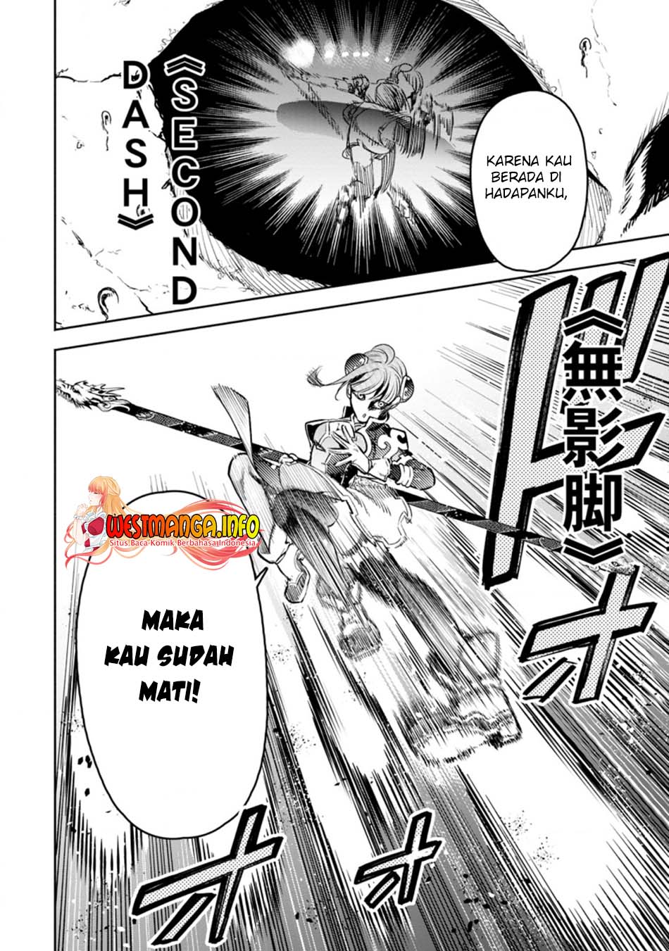 Maou-sama, Retry! R Chapter 21