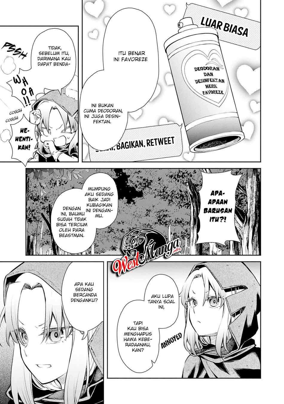 Maou-sama, Retry! R Chapter 4