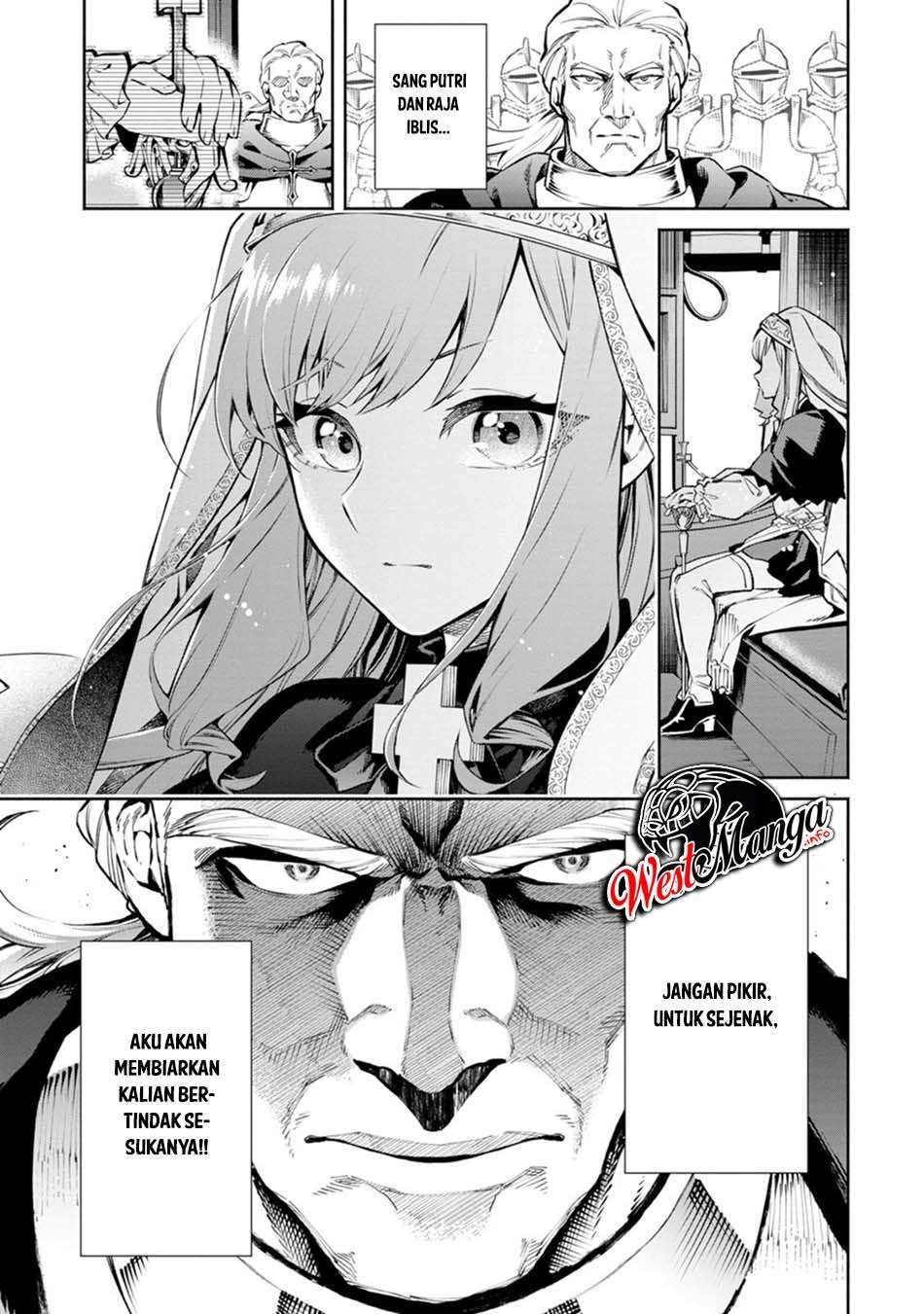 Maou-sama, Retry! R Chapter 6