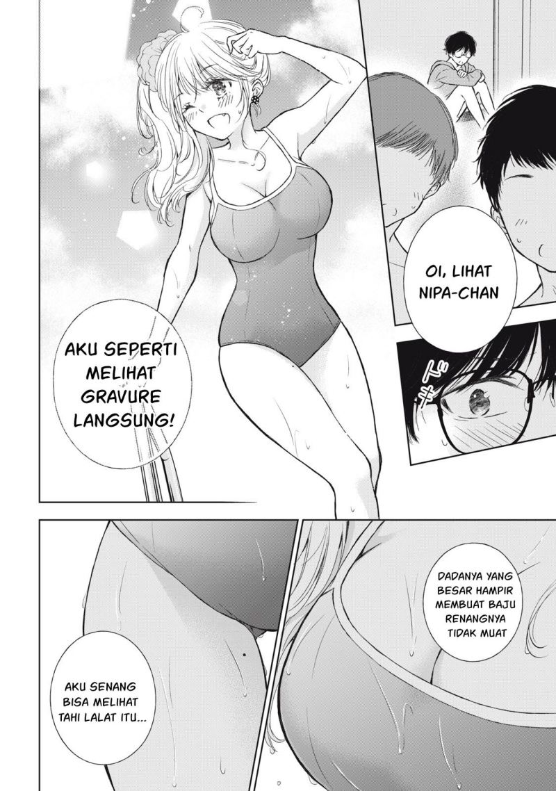 Gal niPA-chan wa Semararetai Chapter 10