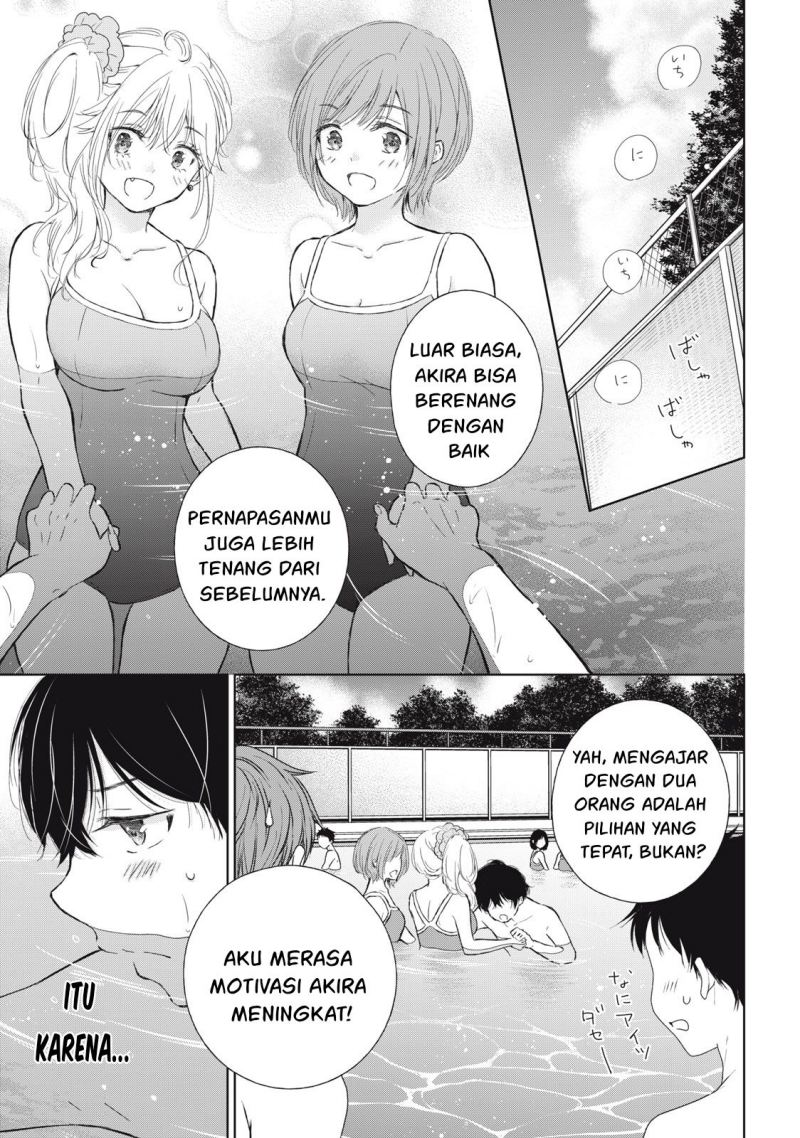 Gal niPA-chan wa Semararetai Chapter 10