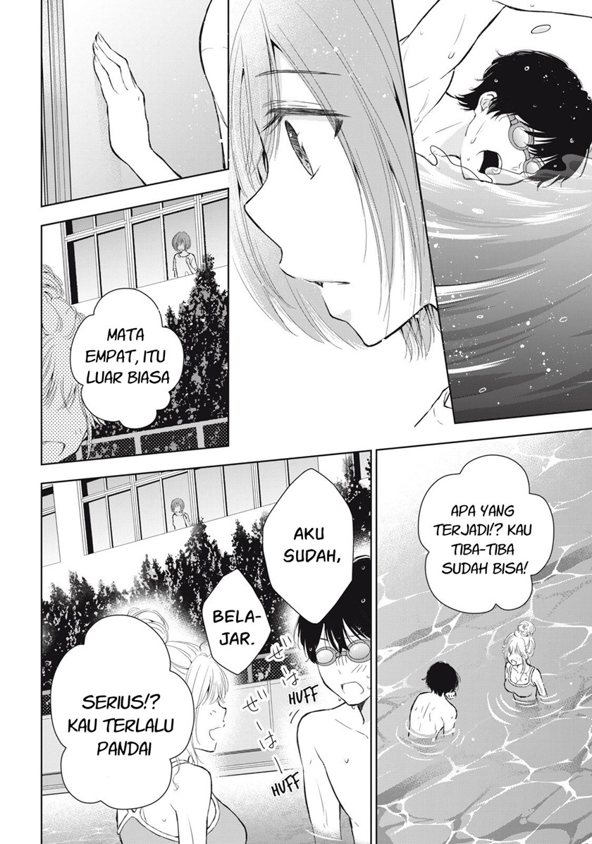 Gal niPA-chan wa Semararetai Chapter 13