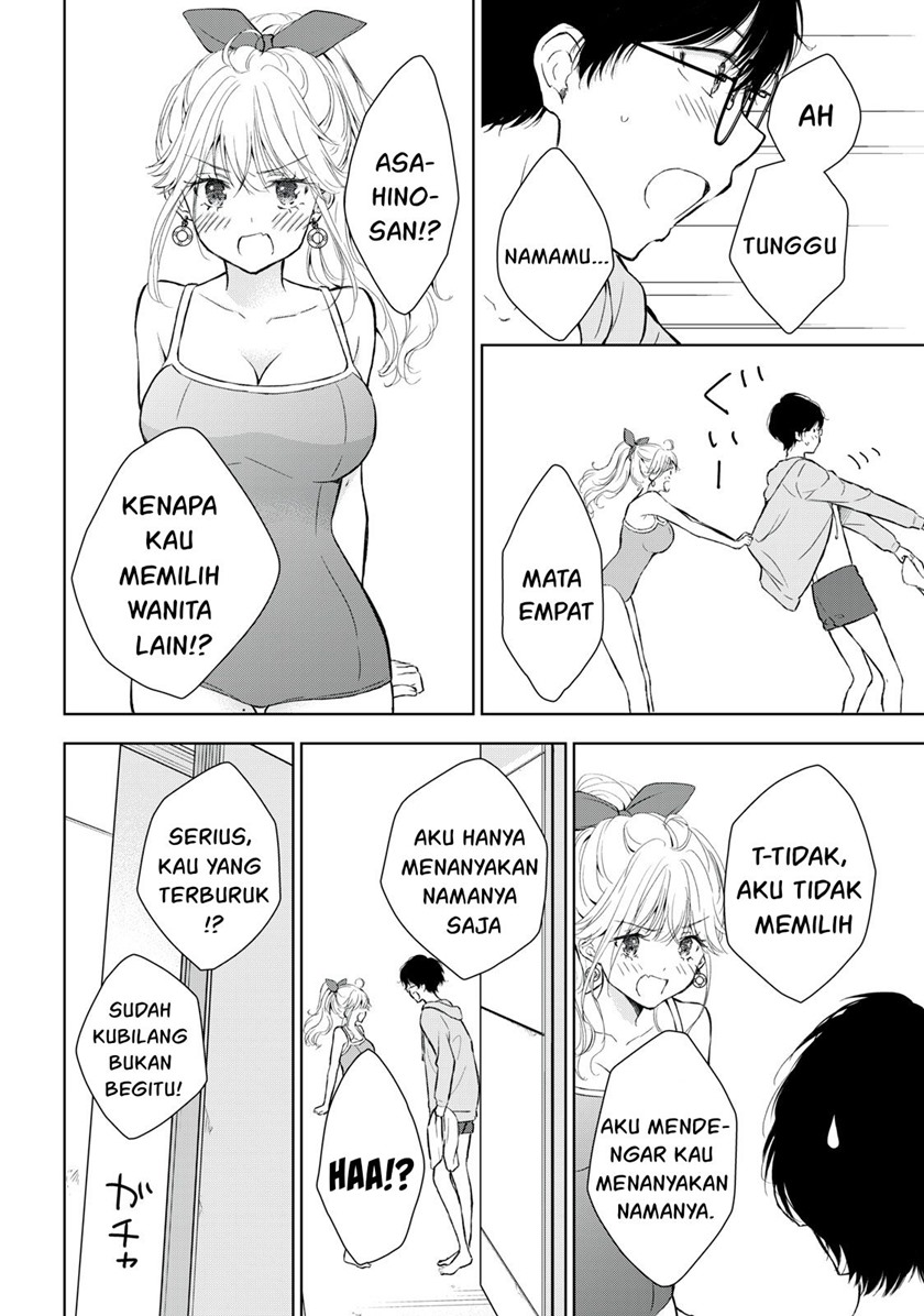 Gal niPA-chan wa Semararetai Chapter 13