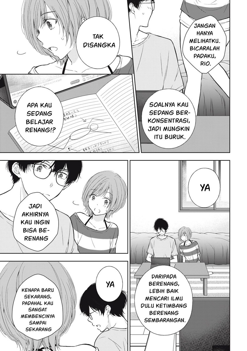 Gal niPA-chan wa Semararetai Chapter 13