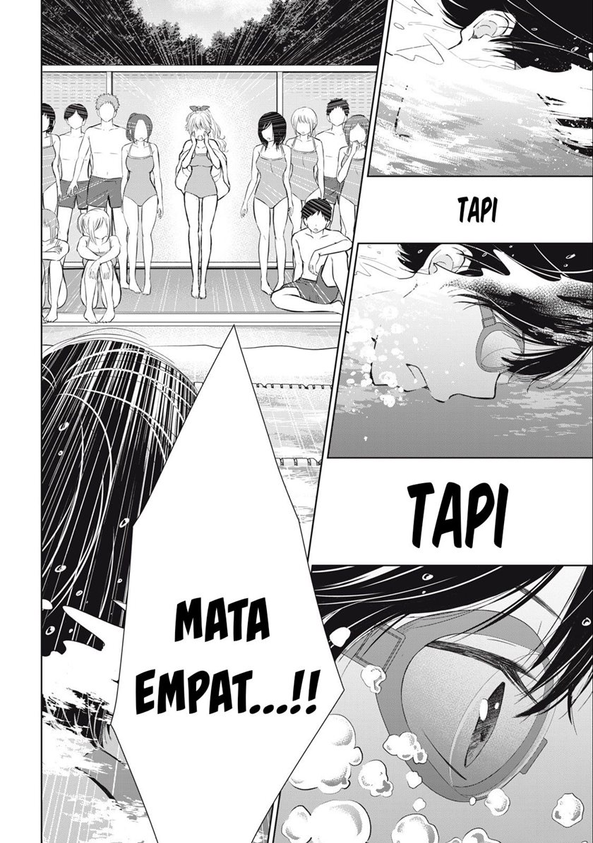 Gal niPA-chan wa Semararetai Chapter 15