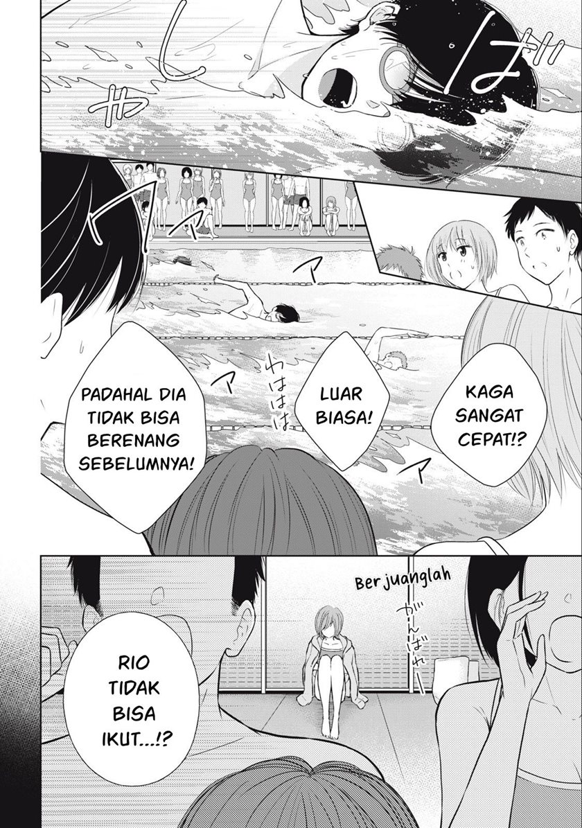 Gal niPA-chan wa Semararetai Chapter 15