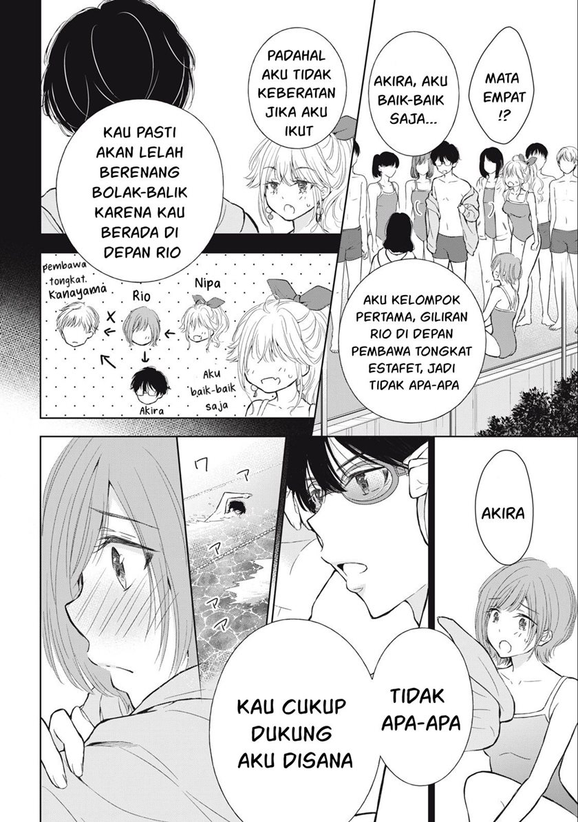 Gal niPA-chan wa Semararetai Chapter 15