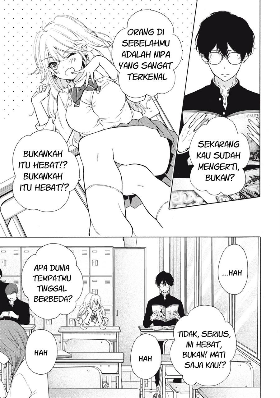 Gal niPA-chan wa Semararetai Chapter 2