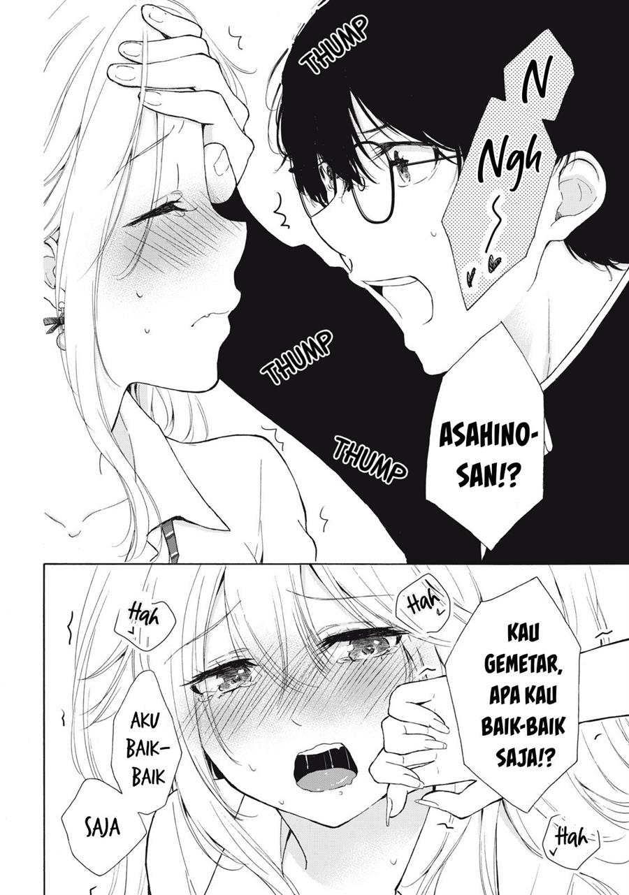 Gal niPA-chan wa Semararetai Chapter 2