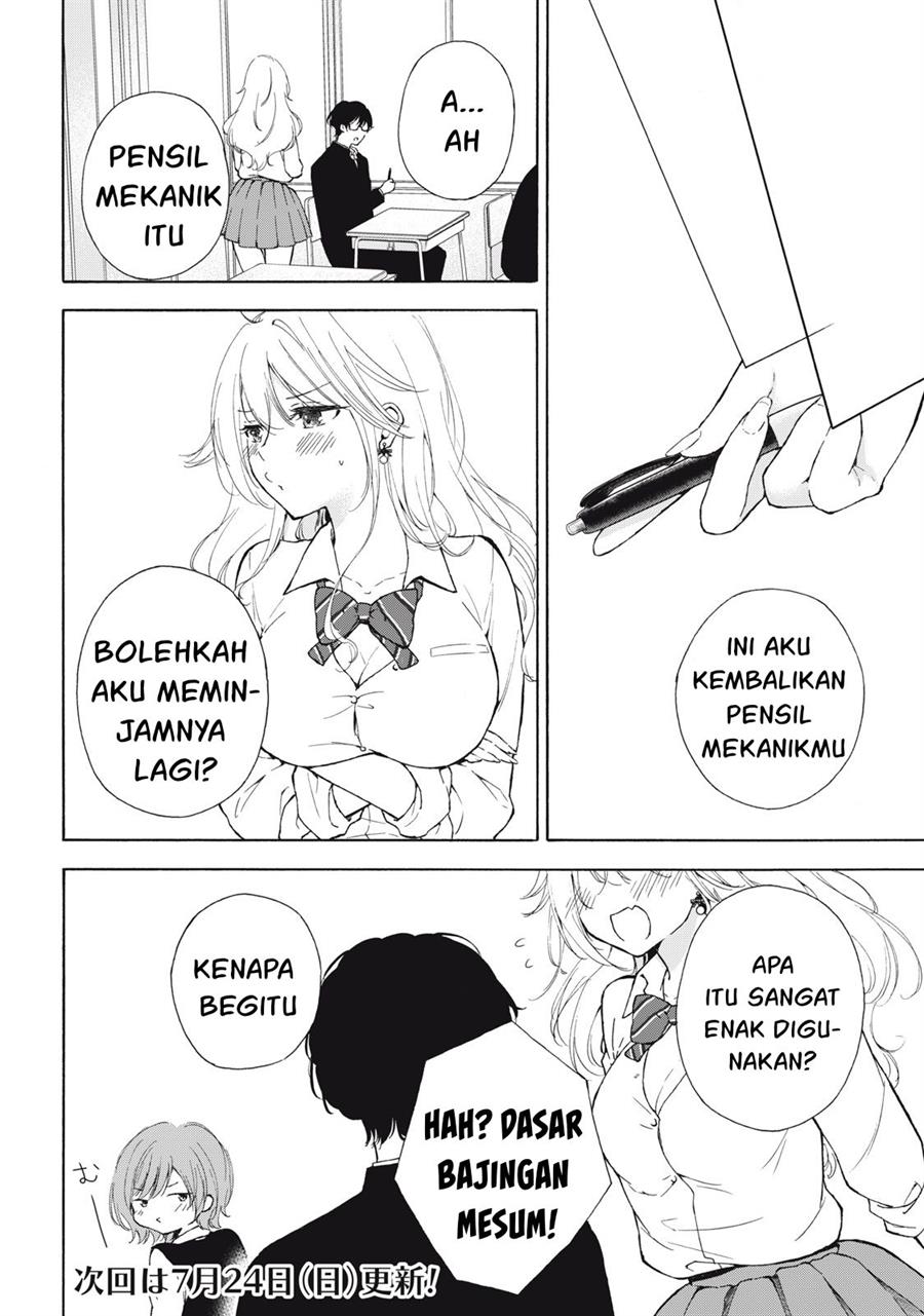 Gal niPA-chan wa Semararetai Chapter 2