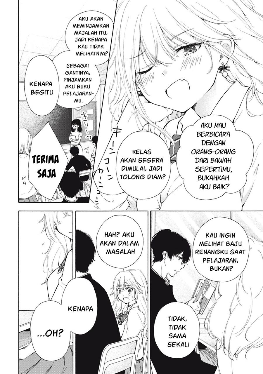 Gal niPA-chan wa Semararetai Chapter 2