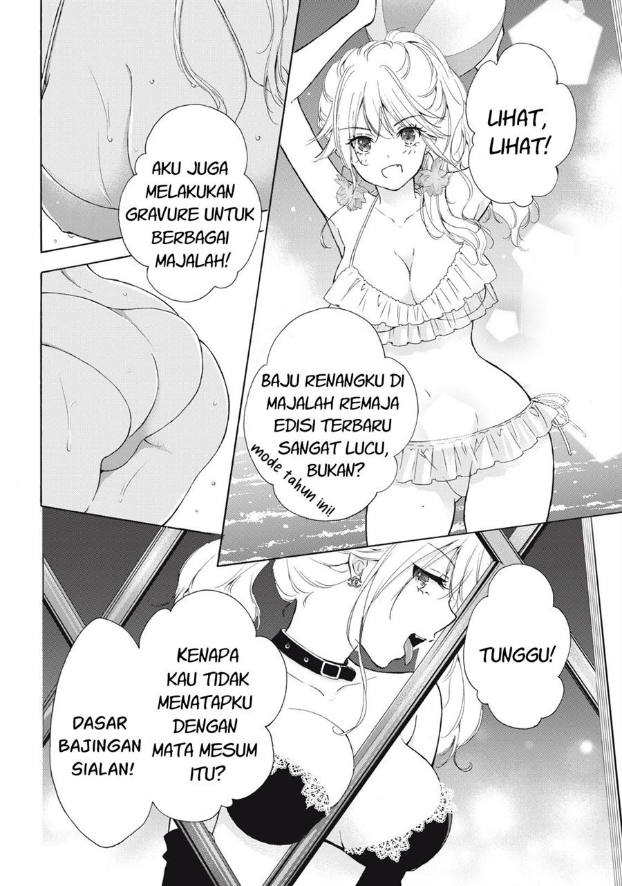 Gal niPA-chan wa Semararetai Chapter 2