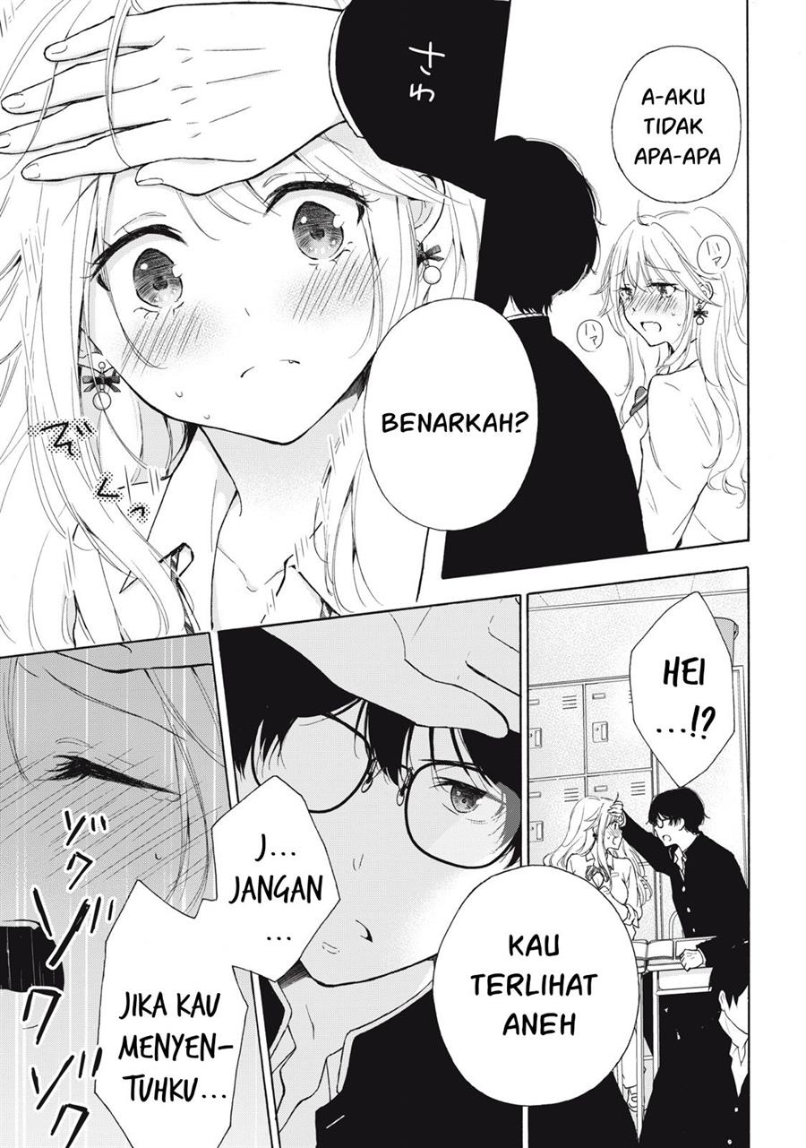 Gal niPA-chan wa Semararetai Chapter 2