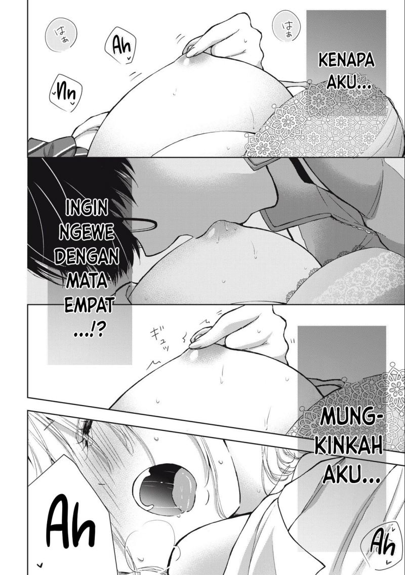 Gal niPA-chan wa Semararetai Chapter 8