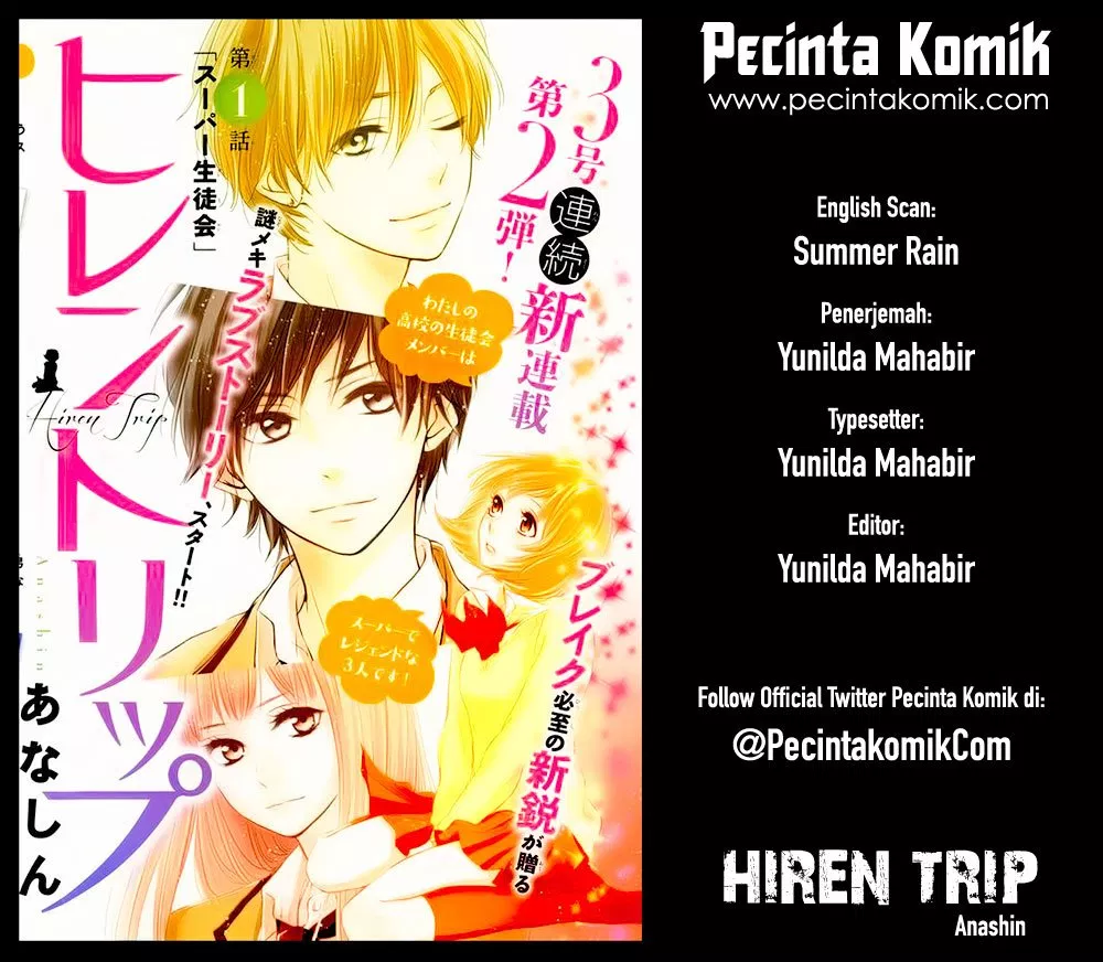 Hiren Trip Chapter 1