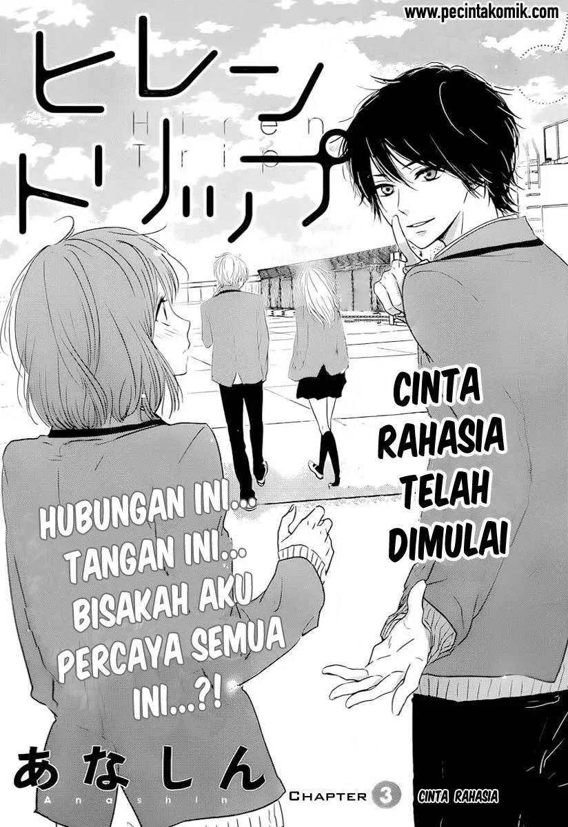 Hiren Trip Chapter 3