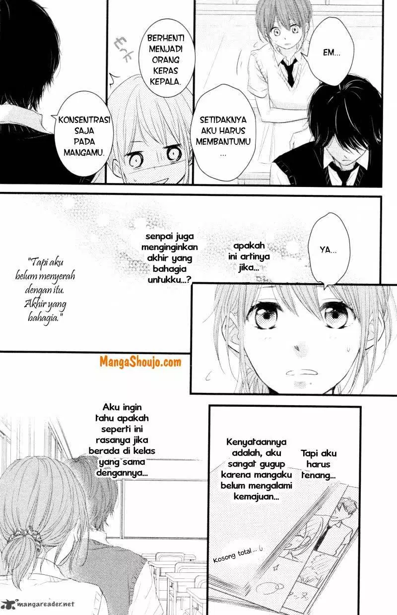 Hiren Trip Chapter 7