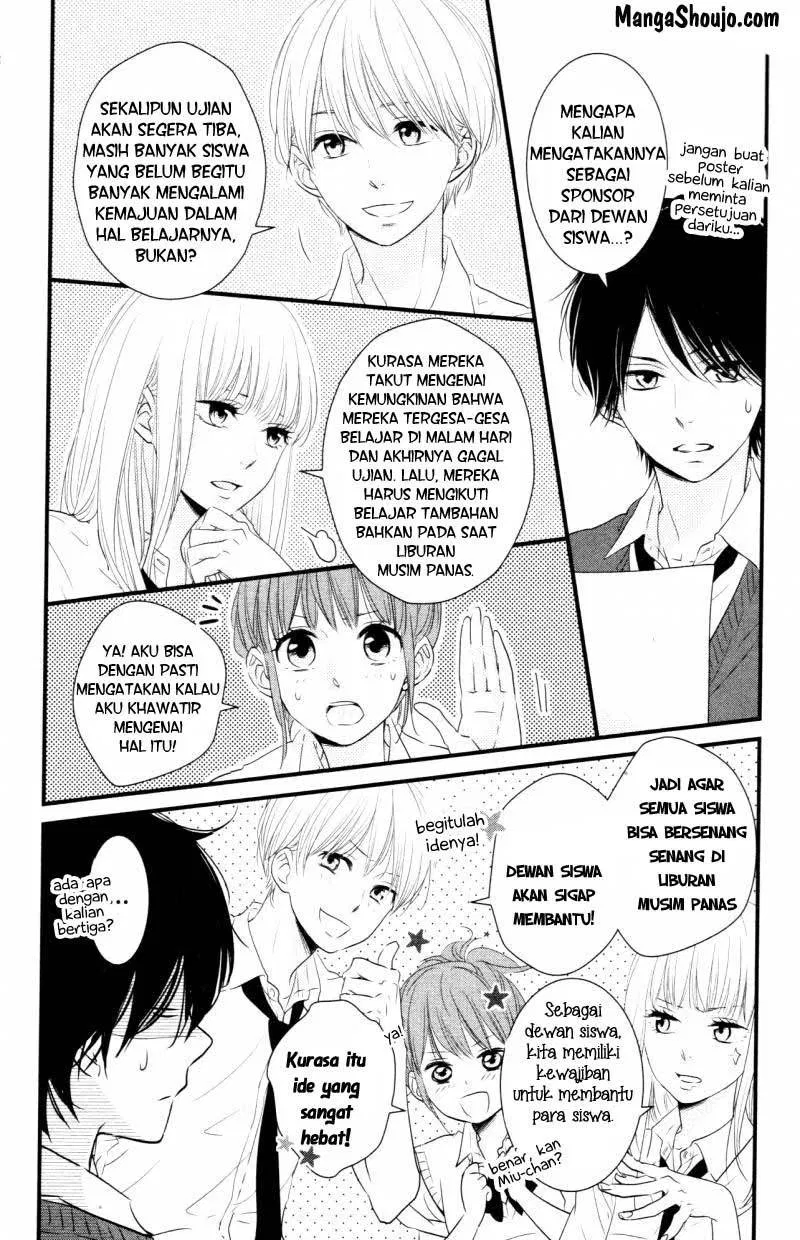 Hiren Trip Chapter 7