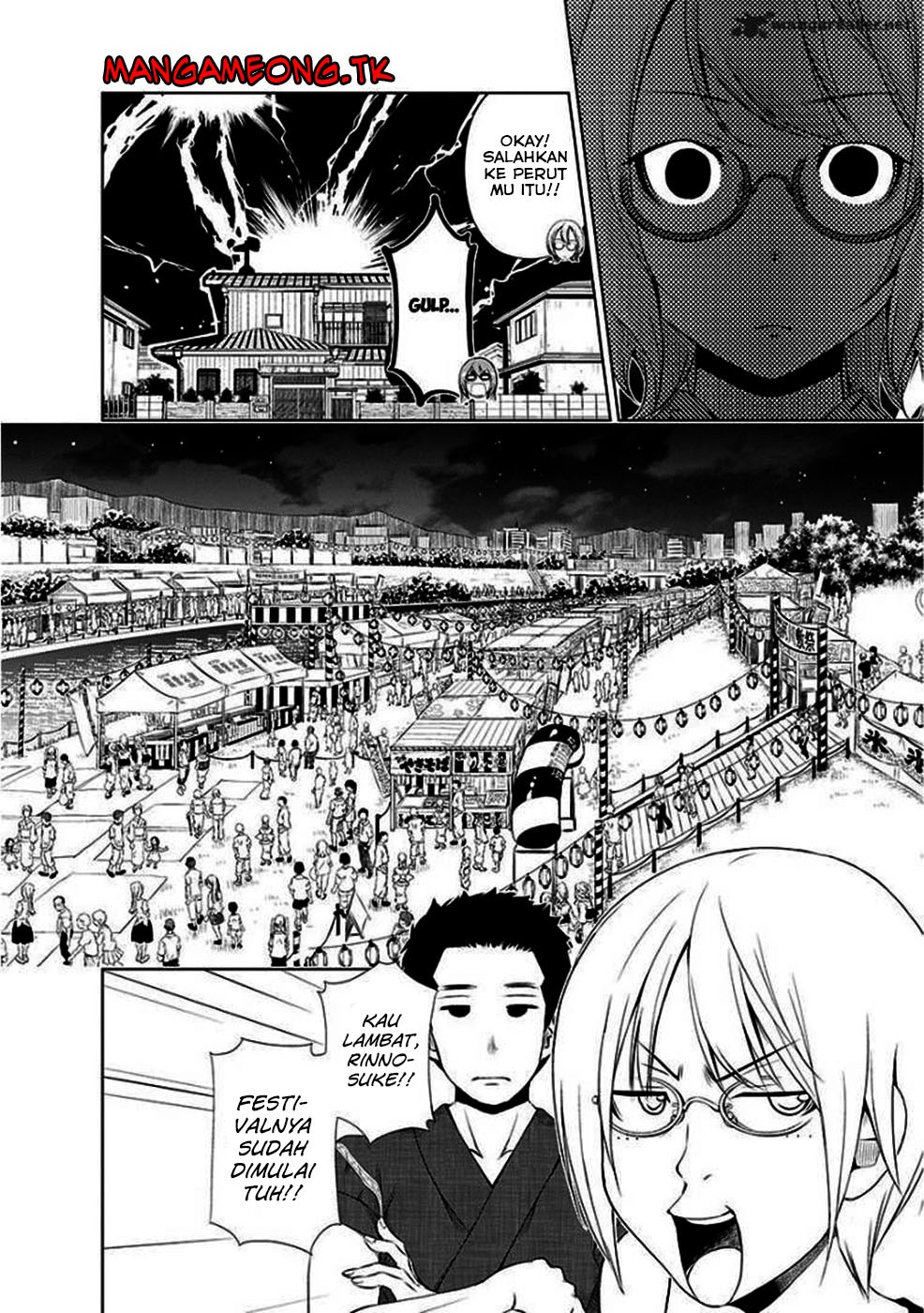 Re: Marina Chapter 35